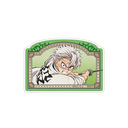 �S�ł̐n ������ۯ� �s�������