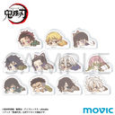�S�ł̐n ������� ����̨�ޭ��ڸ��� ����`�� / �ς��Ă� BOX