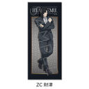 ������ �w�ЂႭ���ށB�x ��2�e ̪����� ZC (����)