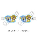 ��� �w��͓��} �ٷ�����޳���x �O���د�� (mochocho ��2�e) M-SK (��ĥϯ��)