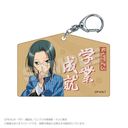 ���ゲ���! �G�n�������ް �O���C��