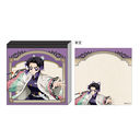 �S�ł̐n ������ �Ӓ����̂�