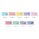 �y���ݾ���ݥ�����ׁz �����ޯ�� / 01 BOX