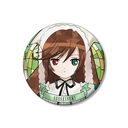 ۰���Ҳ��� ������ Aure Glass 100mm ���ޯ��