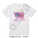 ��� �w��͓��} �ٷ�����޳���x T��� (mochocho ��2�e) M-SA (��٥Ϸ�)