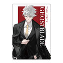 �uTO BE HERO X�v �ï�� �َE