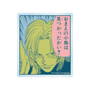 �썑���N����܂��� ٰ�ް �ر�޲��Ľï��