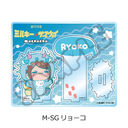 ��� �w��͓��} �ٷ�����޳���x ���ٽ���� (mochocho ��2�e) M-SG (خ��)