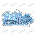 ����� �u���j���Z�n���h�q��ETERNAL LOVE!�v �䎌���ٷ����ް (9) �ʕ{���F