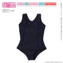 �ްٳ�� �߭�ư� ���� ALB249-NVY PNXS ���ِ���II