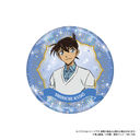 ���T���� ���װ �H���V�� Vol. 8