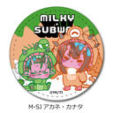 ��� �w��͓��} �ٷ�����޳���x ڻް�ޯ�� (�ی`) (mochocho ��2�e) M-SJ (��ȥ���)
