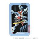 �߰�߰���� �@����mGundam GQuuuuuuX (�ް����) PT-L106 GQuuuuuuX / �Ԃ�������