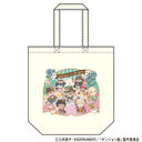 ��ݼޮݔ� İ��ޯ�� �W�� ���b �Ʒ��