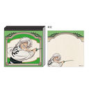 �S�ł̐n ������ �s�������