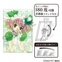 ���ゲ���! ��Ċ��ޯ�� �Эگĸ۰�ް