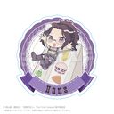 �i���̋��l �Ʒ�� �ï�� �޻ް� Ver. �ݼ�