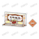 �f�� �u���ł����q��� �Ƃ����̂��Ƃ������v �`�����낵 �Ʊ��ټ޵�� �y�q�L�ѓX Ver. A�z (2) ���񂱂������