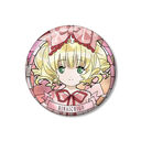 ۰���Ҳ��� ��� Aure Glass 100mm ���ޯ��