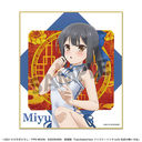 ����� �uFate/kaleid liner ��ؽ�ρ���� Licht ���O�̖��������v �`�����낵 �ƐF�� ���V ������ڽ Ver.