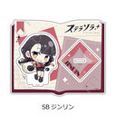 �u��׿ׁv ��2�e ���ٽ���� SB (�����)