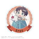 �i���̋��l �Ʒ�� �ï�� �޻ް� Ver. ���