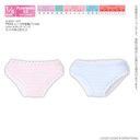 �ްٳ�� �߭�ư� ���� ALB251-AST PNXS ڰ��t�������set[2�F���]