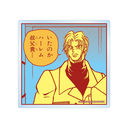 �썑���N����܂��� ���۰ �ر�޲��Ľï��