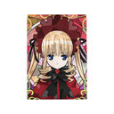 ۰���Ҳ��� �^�g Aure Glass B6 ��ٱ������