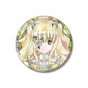 ۰���Ҳ��� ����Y�� Aure Glass 100mm ���ޯ��