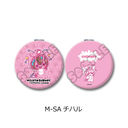 ��� �w��͓��} �ٷ�����޳���x ���߸��װ (mochocho ��2�e) M-SA (���)