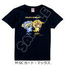 ��� �w��͓��} �ٷ�����޳���x T��� (mochocho ��2�e) M-SC (��ĥϯ��)