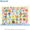 �޸޿��߽�� 300�߰� �߹���ݽ�� 300-3316 �߹�� ʯ�̪߰�è���!