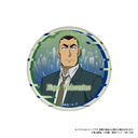 ���T���� ����ޕt�� ���ޯ�� ���a�d�� Vol. 8