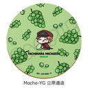 �w������ڲ�ޯ�޽�x ��7�e ڻް����� Mocho-YG (��������)