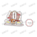 �f�� �u���ł����q��� �Ƃ����̂��Ƃ������v �`�����낵 �Ʊ��ټ޵�� �y�q�L�ѓX Ver. B�z (4) �q��҂����