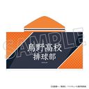 ʲ���!! ̰�ޕt����� / �G�썂�Z