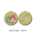 ��� �w��͓��} �ٷ�����޳���x ���߸��װ (mochocho ��2�e) M-SJ (��ȥ���)
