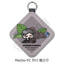 �w������ڲ�ޯ�޽�x ��7�e ڻް���� Mocho-YC (�H�열�V��)