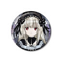 ۰���Ҳ��� ���ⓕ Aure Glass 100mm ���ޯ��