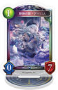 Shadowverse ���ٶ��޽���� / �䉾�̕P����ؽ