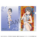 ����� �uFate/kaleid liner ��ؽ�ρ���� Licht ���O�̖��������v �`�����낵 �ر̧�� ���V ������ڽ Ver.