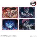 ���ϲ�޾�� ��� �u�S�ł̐n�v / ���|��