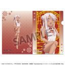 ����� �uFate/kaleid liner ��ؽ�ρ���� Licht ���O�̖��������v �`�����낵 �ر̧�� �۴ ������ڽ Ver.
