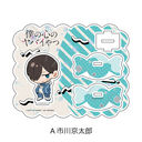 TV��� �u�l�̐S����޲��v ���ٽ���� A (�s�싞���Y)