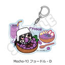 �w������ڲ�ޯ�޽�x ��7�e ���ٷ����ް Mocho-YJ (̮���٥D)