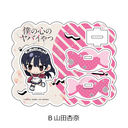 TV��� �u�l�̐S����޲��v ���ٽ���� B (�R�c�Ǔ�)