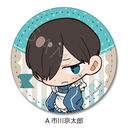 TV��� �u�l�̐S����޲��v ڻް�ޯ�� A (�s�싞���Y)