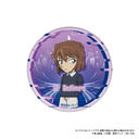 ���T���� ����ޕt�� ���ޯ�� �D���� Vol. 8