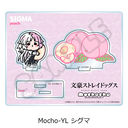 �w������ڲ�ޯ�޽�x ��7�e ���ٽ���� Mocho-YL (����)